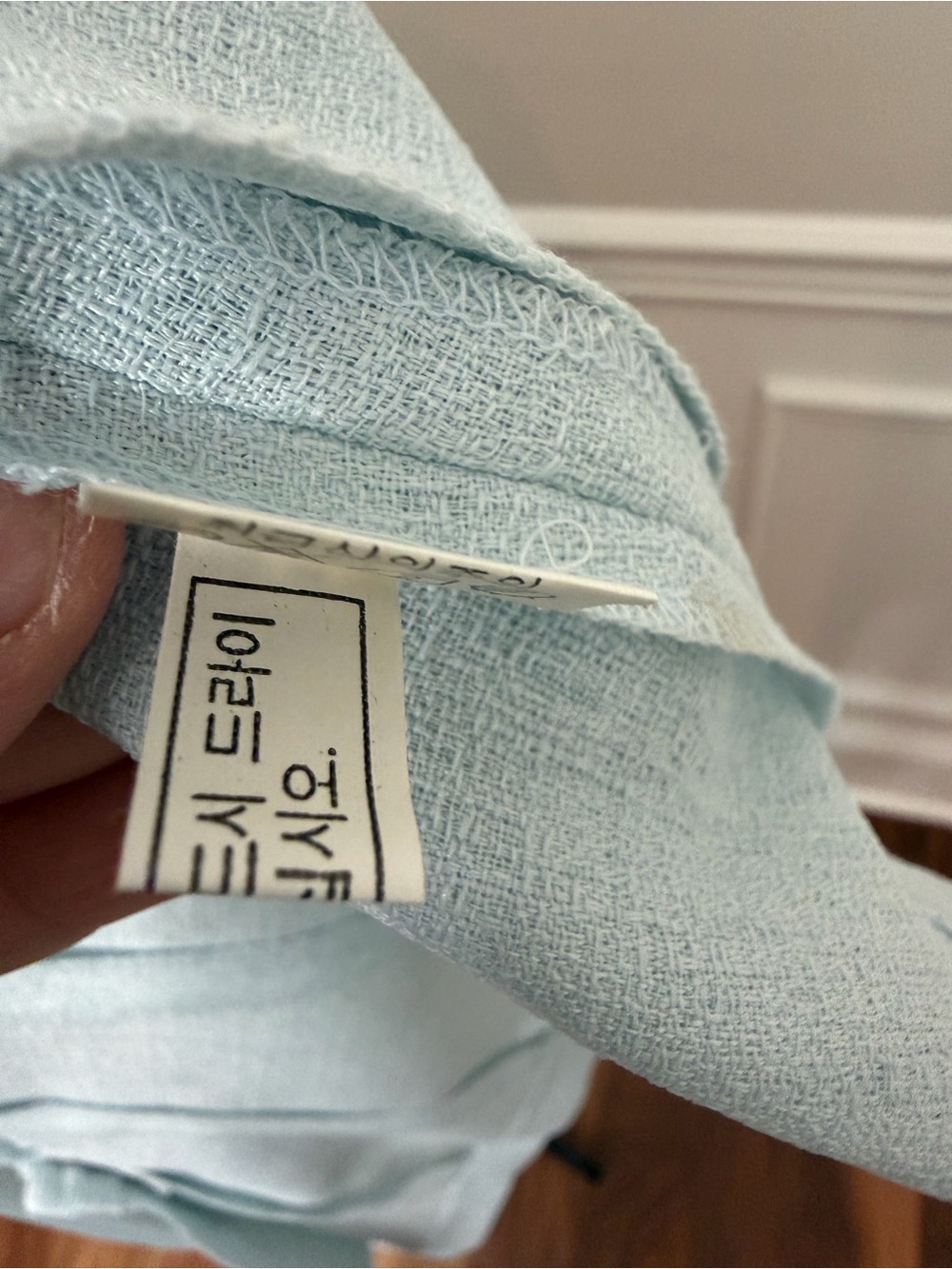 Vintage Korean Wool Blend Pant‎ Suit Light Blue Pastel 2pc Set Blazer & Trousers - Picture 8 of 16